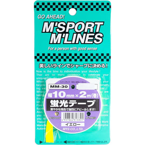 カー用品　蛍光テープ　ＹＥ　幅１０ｍｍ×２ｍ巻