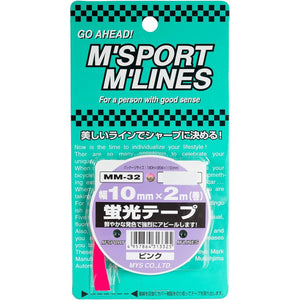 カー用品　蛍光テープ　ＰＩ　幅１０ｍｍ×２ｍ巻