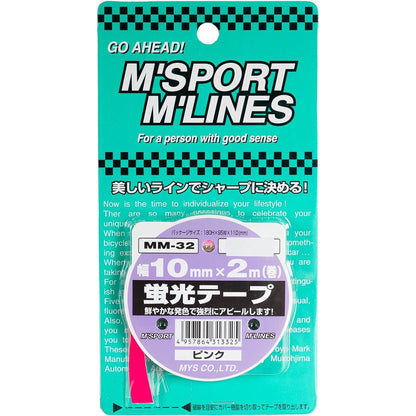 カー用品　蛍光テープ　ＰＩ　幅１０ｍｍ×２ｍ巻