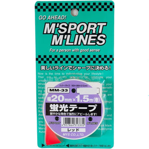 カー用品　蛍光テープ　ＲＥ　幅２０ｍｍ×１．５ｍ巻