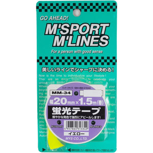 カー用品　蛍光テープ　ＹＥ　幅２０ｍｍ×１．５ｍ巻