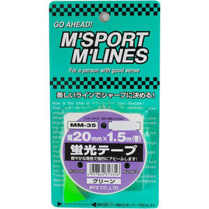 カー用品　蛍光テープ　ＧＲ　幅２０ｍｍ×１．５ｍ巻