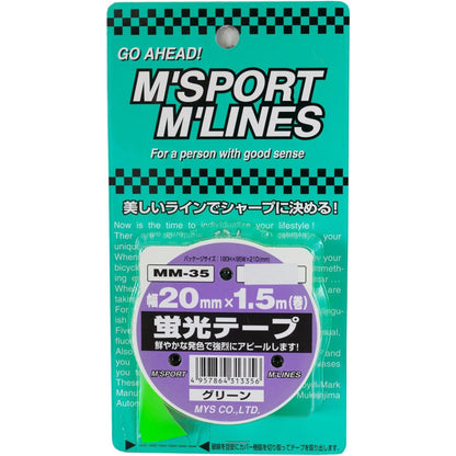 カー用品　蛍光テープ　ＧＲ　幅２０ｍｍ×１．５ｍ巻