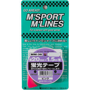 カー用品　蛍光テープ　ＰＩ　幅２０ｍｍ×１．５ｍ巻