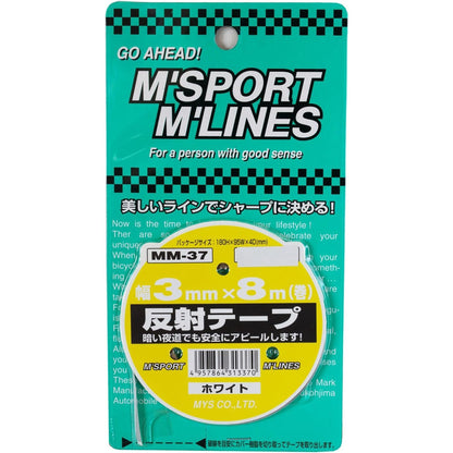 カー用品　反射テープ　ＷＨ　幅３ｍｍ×８ｍ巻