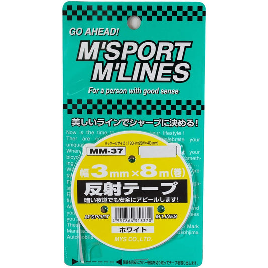 カー用品　反射テープ　ＷＨ　幅３ｍｍ×８ｍ巻