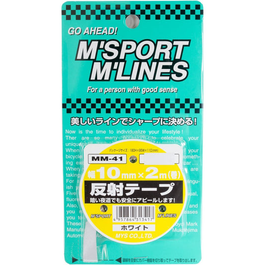 カー用品　反射テープ　ＷＨ　幅１０ｍｍ×２ｍ巻