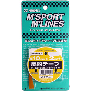 カー用品　反射テープ　ＹＥ　幅１０ｍｍ×２ｍ巻