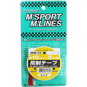 カー用品　反射テープ　ＲＥ　幅１０ｍｍ×２ｍ巻