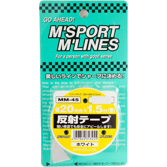 カー用品　反射テープ　ＷＨ　幅２０ｍｍ×１．５ｍ巻