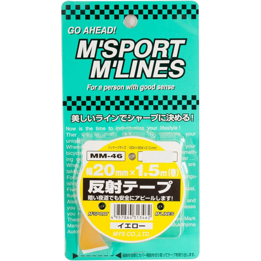 カー用品　反射テープ　ＹＥ　幅２０ｍｍ×１．５ｍ巻