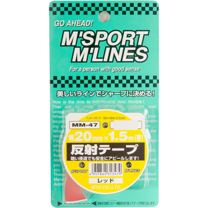 カー用品　反射テープ　ＲＥ　幅２０ｍｍ×１．５ｍ巻