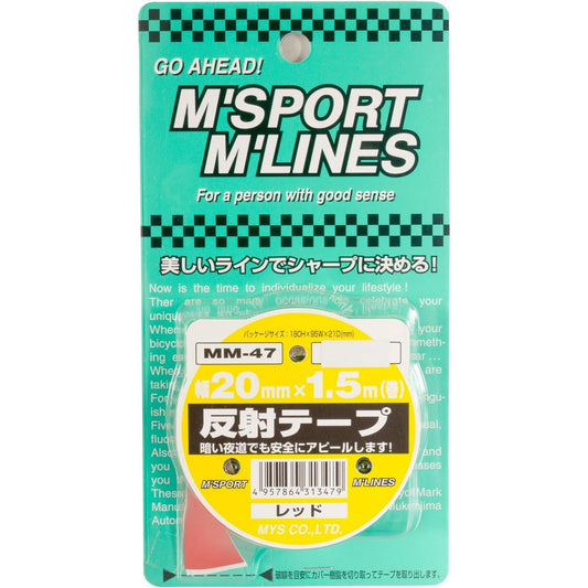 カー用品　反射テープ　ＲＥ　幅２０ｍｍ×１．５ｍ巻