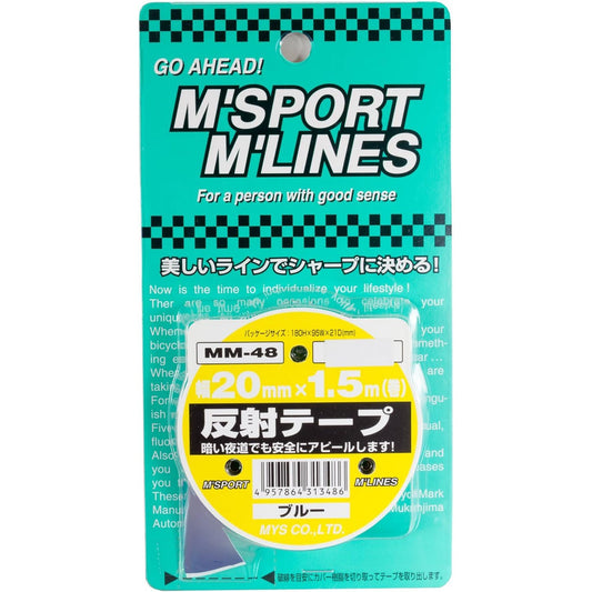 カー用品　反射テープ　ＢＬ　幅２０ｍｍ×１．５ｍ巻