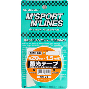 カー用品　蓄光テープ　ＷＨ　幅２０ｍｍ×１．５巻