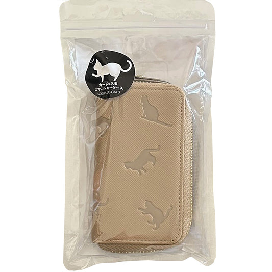 やっぱり猫が好き　スマートキーケース　グレージュ