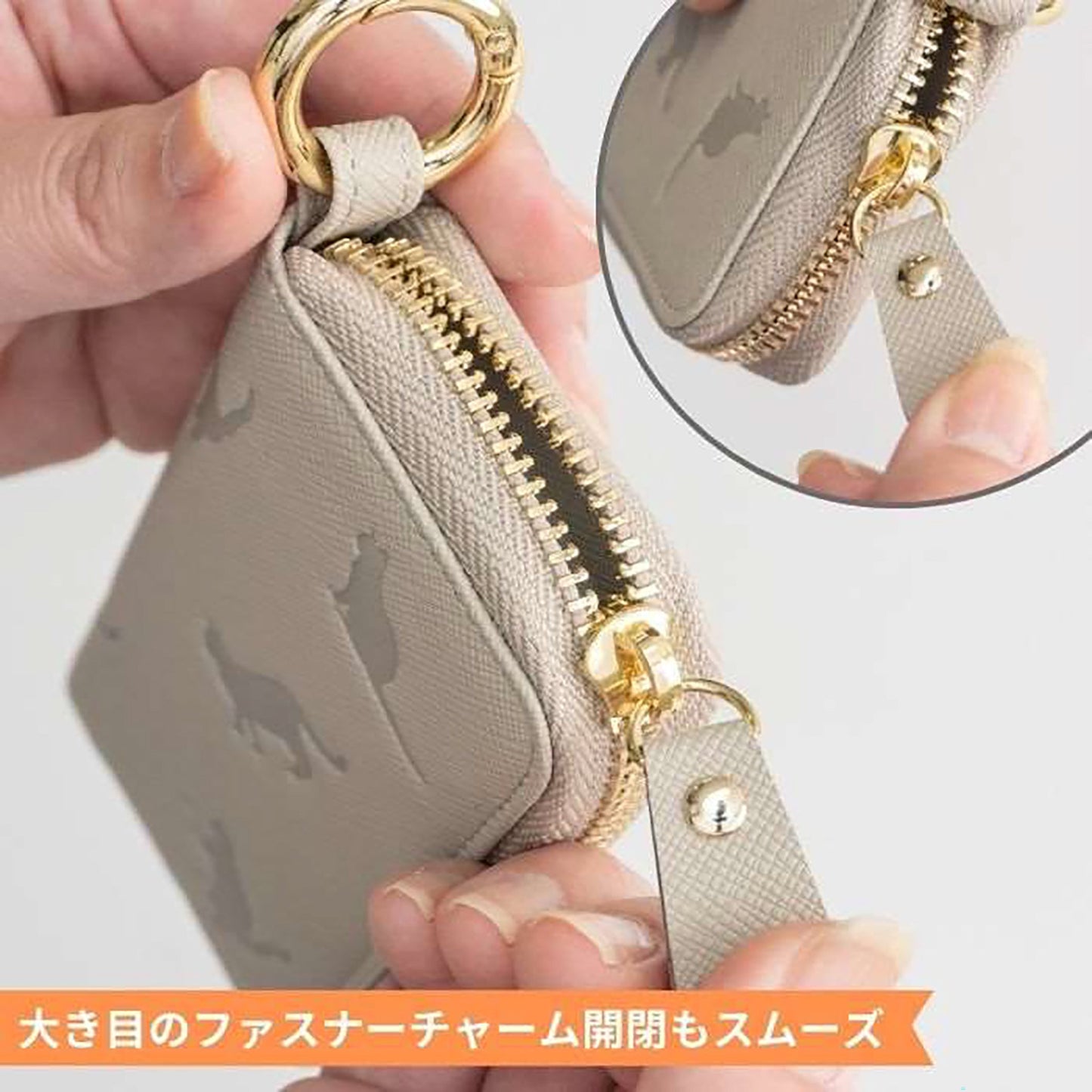 やっぱり猫が好き　スマートキーケース　グレーホワイト