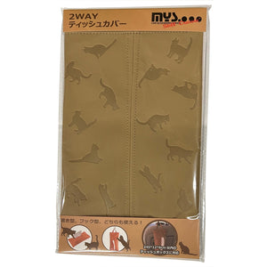 やっぱり猫が好き　２ｗａｙティッシュカバー　グレージュ