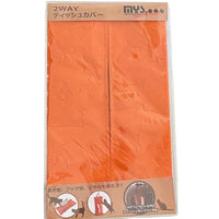 series-like-cat-2way-tissue-cover