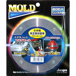 カー用品　マルチモール　ＣＲ　長さ４ｍ幅７ｍｍ