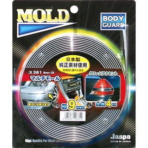 カー用品　マルチモール　ＣＲ　長さ４ｍ幅９ｍｍ