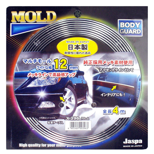 カー用品　マルチモール　ＣＲ　長さ４ｍ幅１２ｍｍ