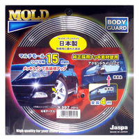 series-car-malti-mall