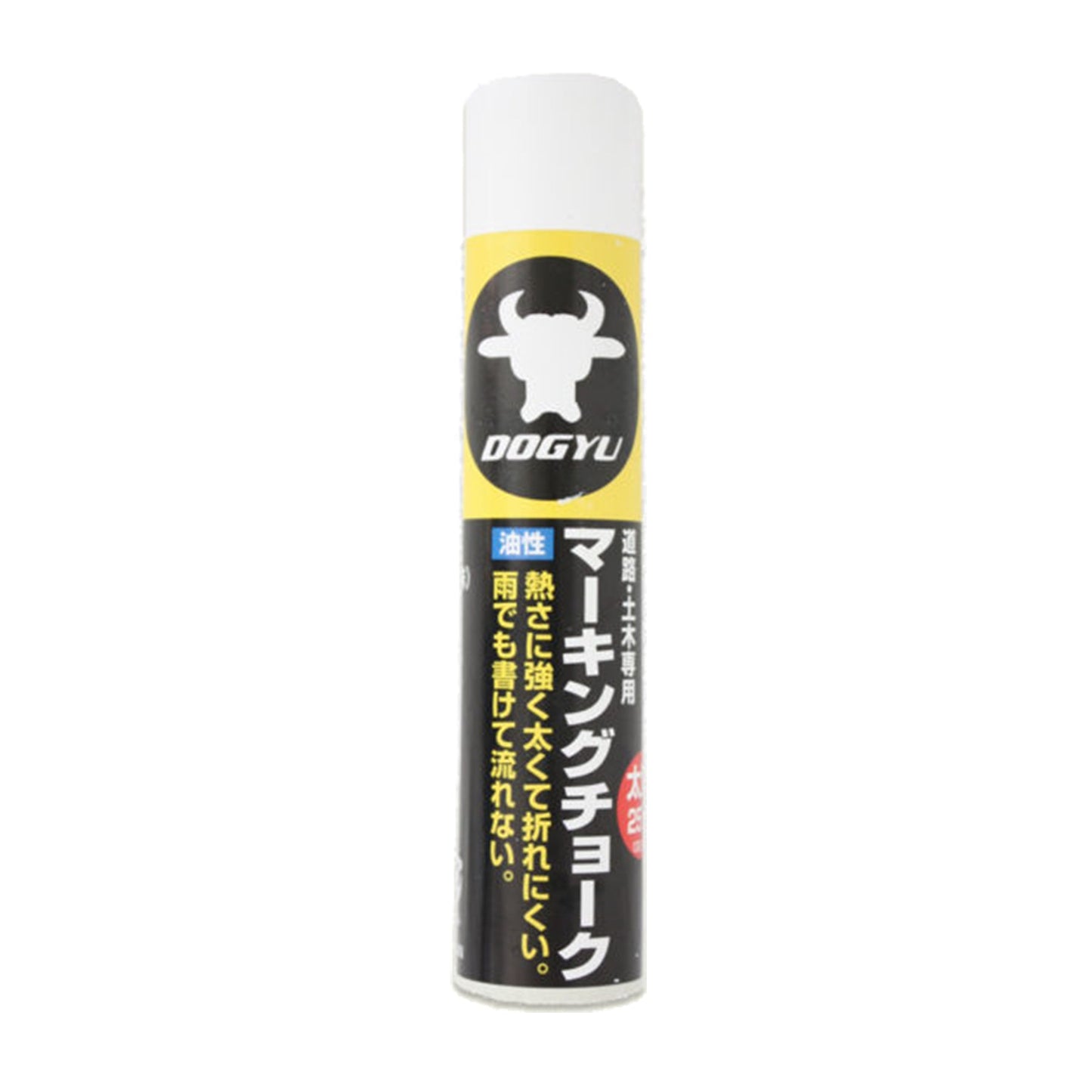 チョーク棒　2000（チョーク付）