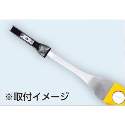 お掃除スクレーパー　サッシ溝6.5㎜用先端3点セット