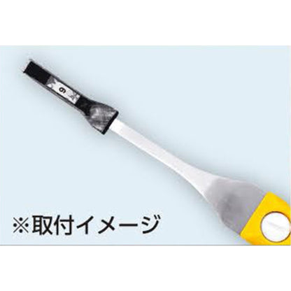 お掃除スクレーパー3点セット　