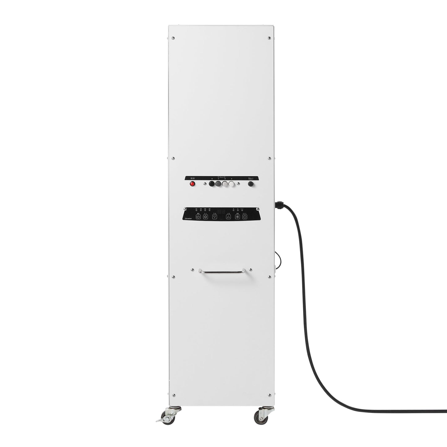 屋外用冷風機ドライクール2