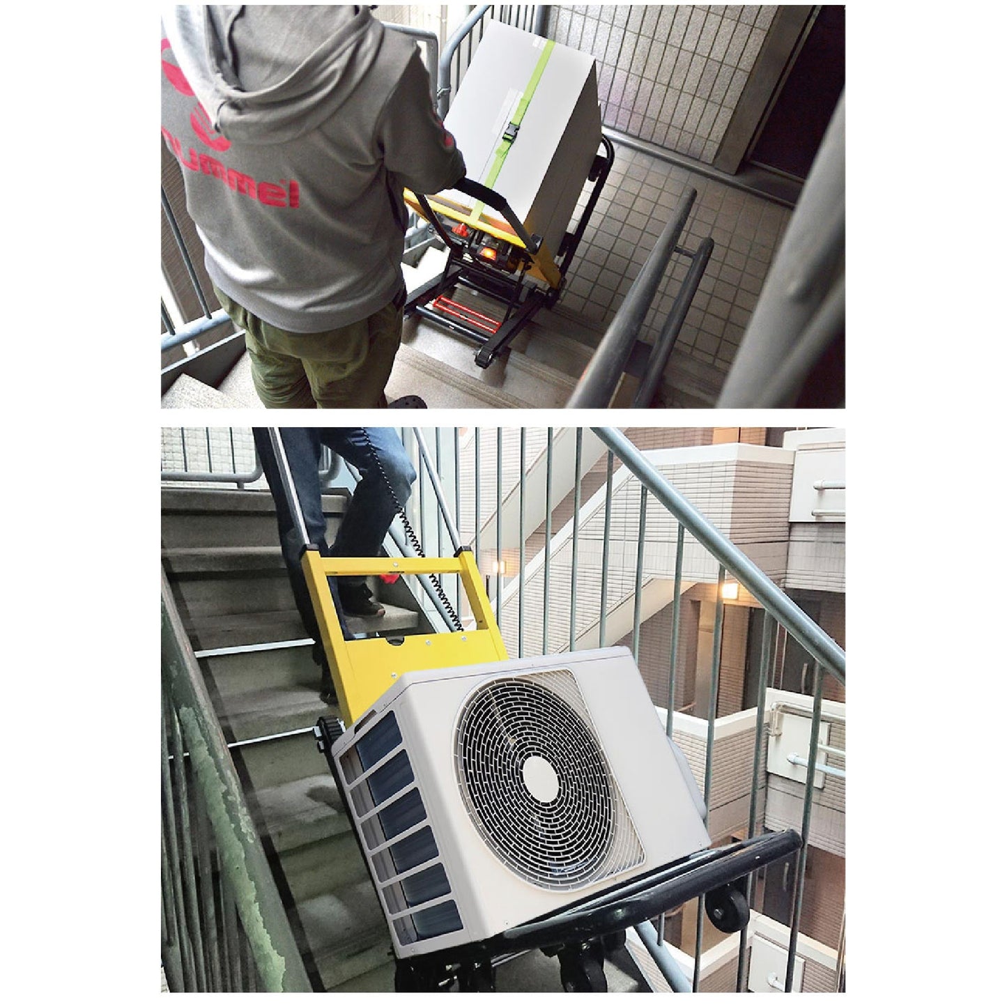 電動階段のぼれる台車