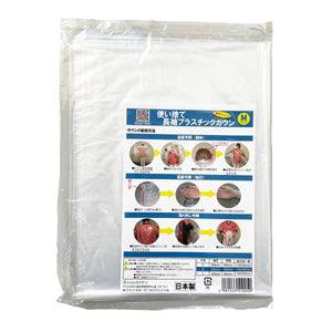 長袖プラスチックガウン　薄手タイプ　１００枚入り　Ｍサイズ