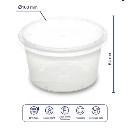 Ｋｉｉｐ　ＳＬａｐｐｅＲ　キープスラッパー　保存容器　丸形　Ｔｕｂタイプ　２５０ｍｌ　１２００個入り