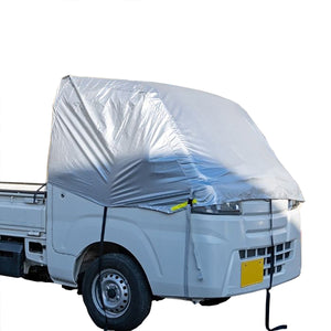 軽トラック用　フロントガラスカバー　前面保護カバー