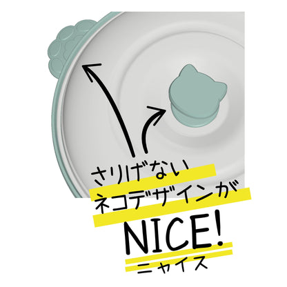 ｃｈｅｆ　猫鍋レンジパン　ＹＥ
