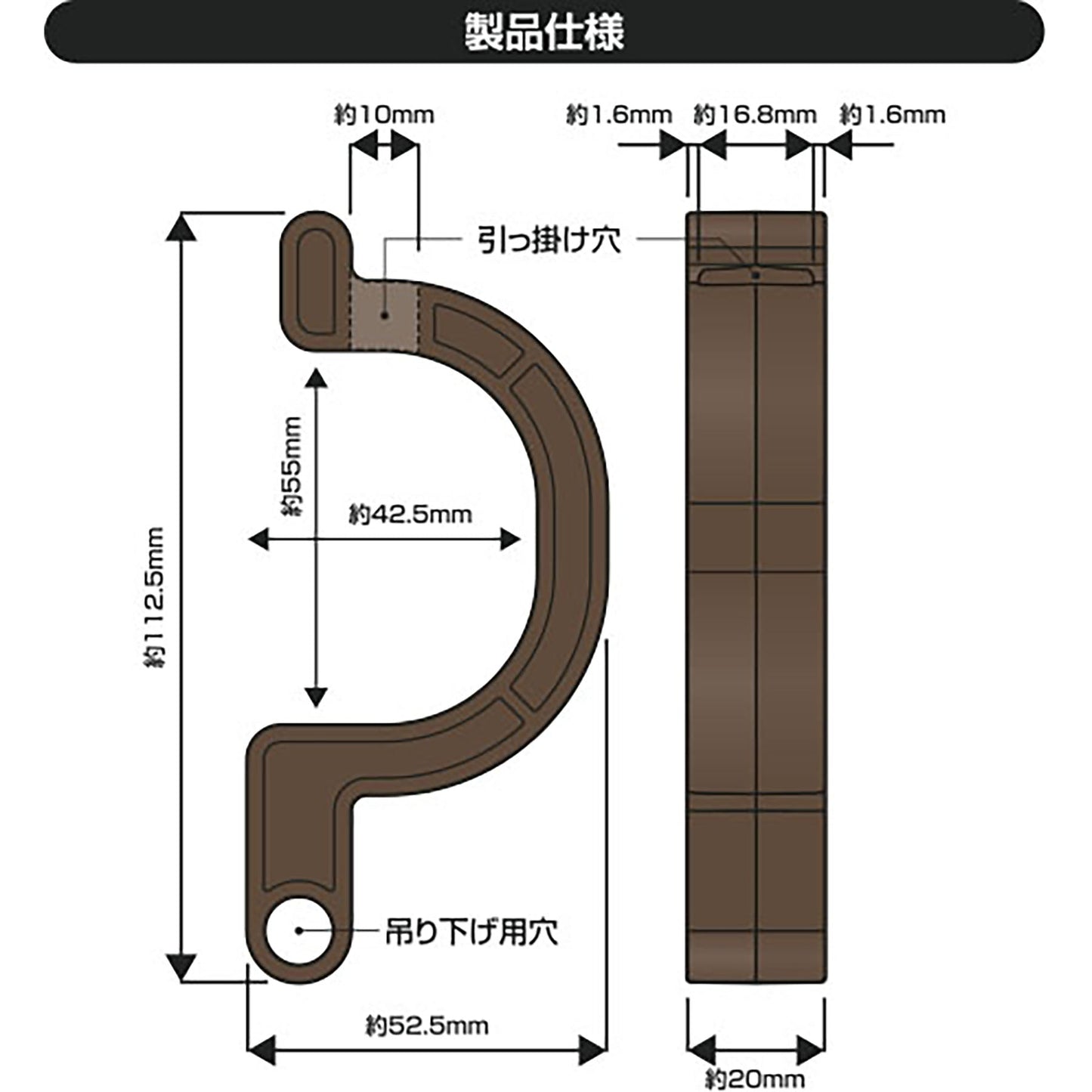 クレセント錠　回転ストッパー４個セット　ＢＲ