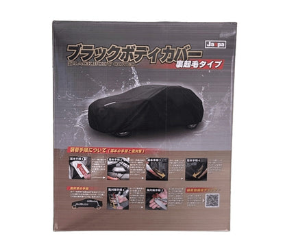 カー用品　ブラックボディカバーＬ２　裏起毛　ミニバン