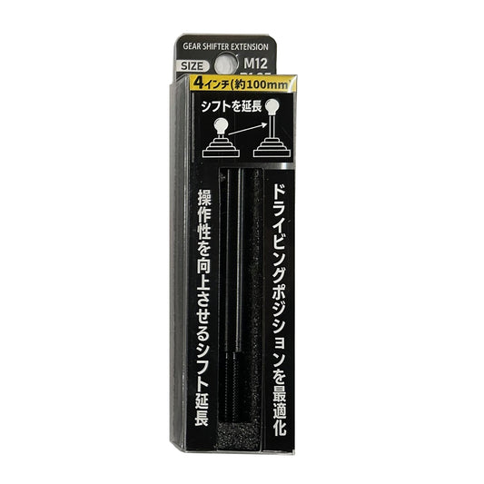 カー用品　エクステンションロット　４インチ　Ｍ１２／１．２５ｍｍ　ブラック