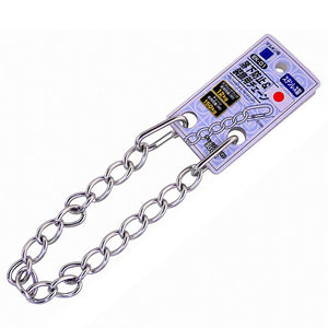 工具用　落下防止＆装飾用チェーン　ステンレス　ＥＫ－０１