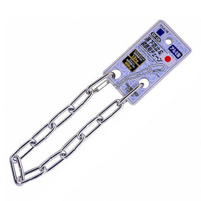 工具用　落下防止＆装飾用チェーン　アルミ　ＥＫ－０５