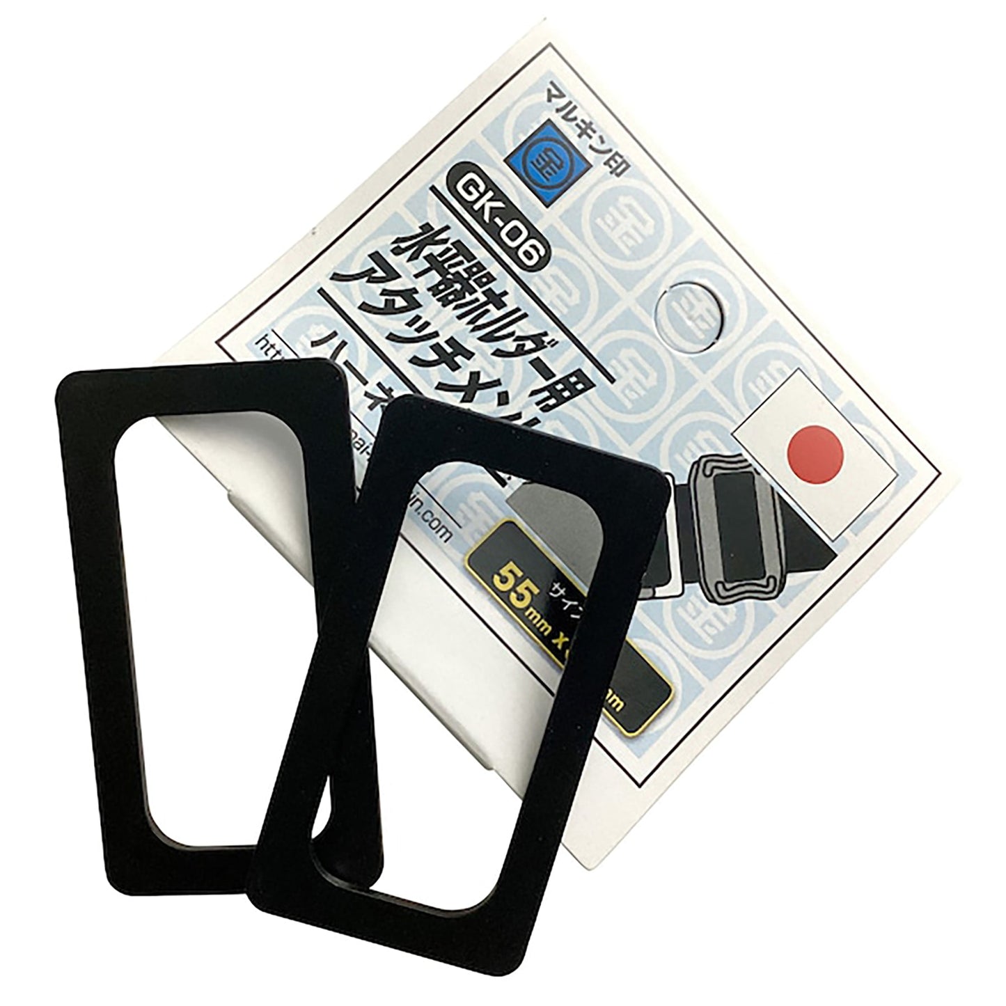 ハーネス用　水平器ホルダーアタッチメント　2個入