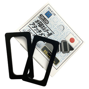 ハーネス用　水平器ホルダーアタッチメント　2個入