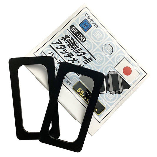 ハーネス用　水平器ホルダーアタッチメント　2個入