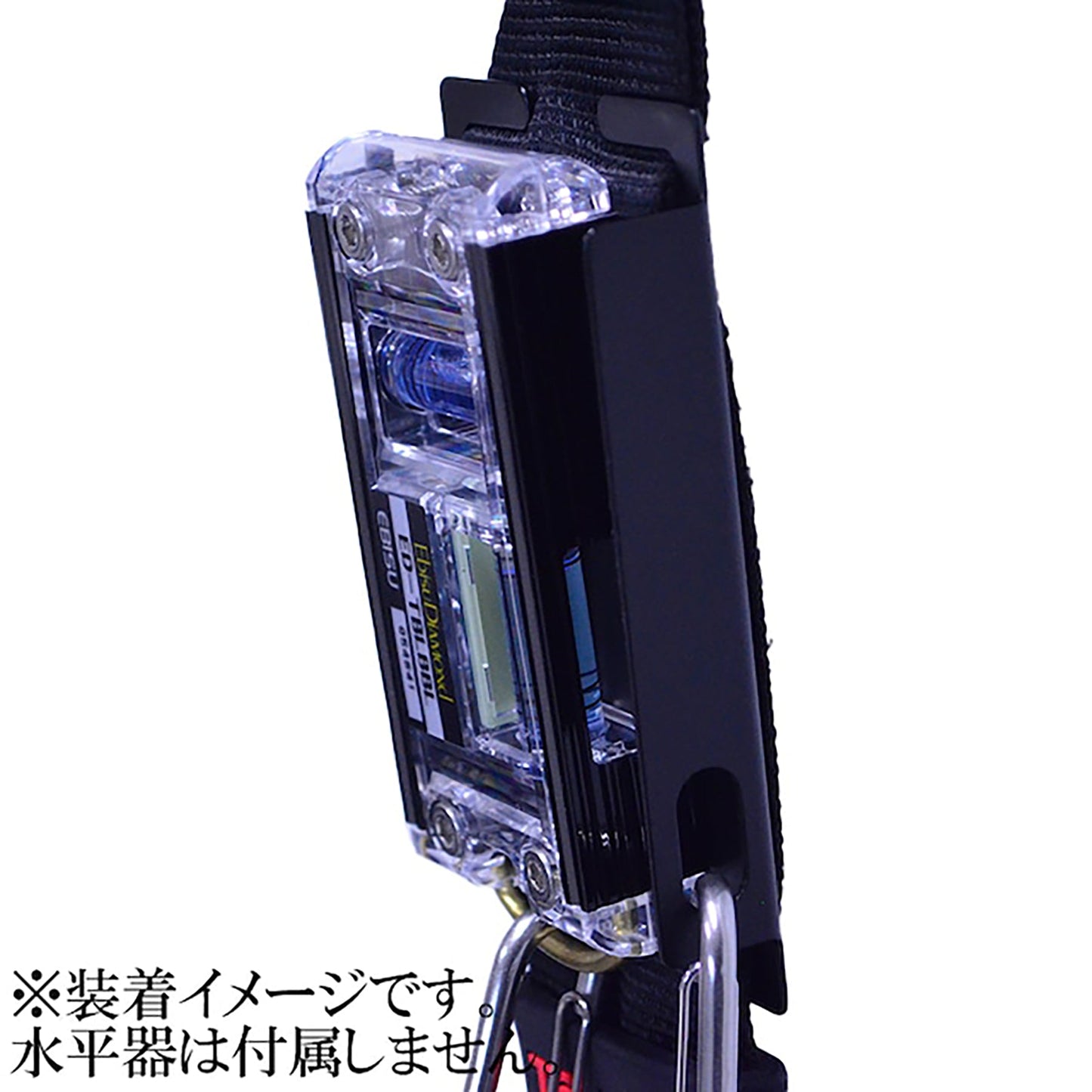 ハーネス用　水平器ホルダー　マットブラック