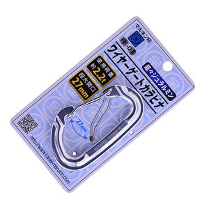 ワイヤーゲートカラビナ　シルバー