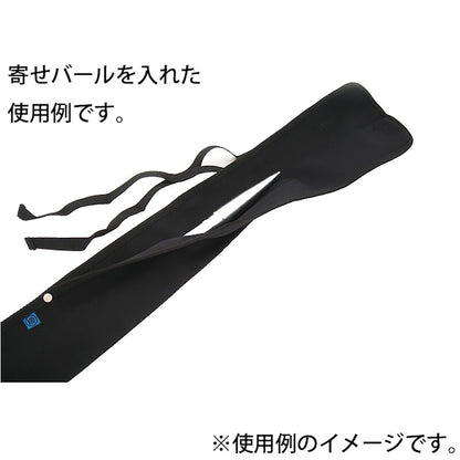 工具用　帆布バール収納袋　黒
