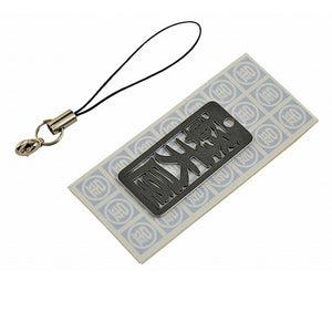 各命札　軽天屋　ストラップ