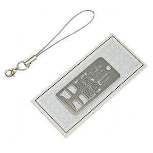 各命札　測量士　ストラップ