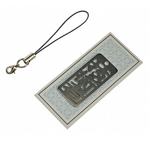 各命札　技術者　ストラップ